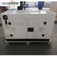 在飛比找Yahoo!奇摩拍賣優惠-免運-10kva/12kva/15kva柴油發電機 風冷小型