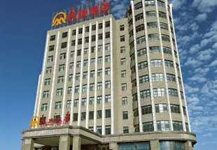 準格爾旗民族飯店Ethnic Hotel