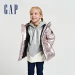GAP 兒童裝 連帽羽絨外套-粉金色(707734)
