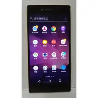 在飛比找蝦皮購物優惠-電源鍵邊框有小變形 Sony Xperia Z5 Premi