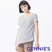 在飛比找momo購物網優惠-【Gennies 奇妮】休閒親膚棉哺乳上衣白底黑條(哺乳衣 