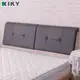 [特價]【KIKY】小吉岡耐磨貓抓皮靠枕床頭片(單人加大3.5尺)
