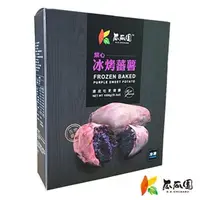 在飛比找PChome24h購物優惠-【大口市集】紫心冰烤蕃薯 1kg/盒