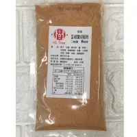 在飛比找蝦皮購物優惠-（現貨）樹家 密製特調椒鹽胡椒粉100g、胡椒粉、密製特調椒