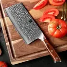 Meat Cleaver Knife Kitchen Slicer Fish Vegetable 67-Layer Damascus Steel Wood 7"