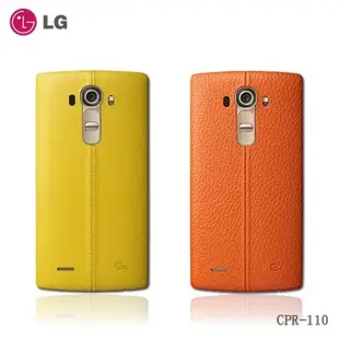 【永安】買一送一 保證原廠 LG G4 H815 CPR-110 原廠 荔枝紋 皮革 背蓋 電池背蓋 電池蓋 NFC