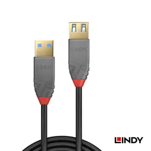 LINDY 林帝 ANTHRA USB3.0 Type-A 公 to A母 延長線 2m (36762)