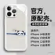 酷圖適用蘋果14promax手機殼iPhone15pro小眾高級感玻璃13pm少女心12全包防摔11硅膠plus超薄創意招呼熊xs潮