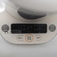 在飛比找ETMall東森購物網優惠-九陽K15D-WY730煮茶器全自動電熱茶壺高鵬硅玻璃養生壺