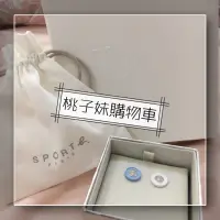 在飛比找蝦皮購物優惠-（現貨)Agnes b. 圈圈 耳環 ✨全新 藍色（單隻）