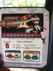 Samurai Shodown 2 (Showdown) II Neo Geo Mini Arcade Marquee