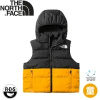 在飛比找樂天市場購物網優惠-【The North Face 童 600FP 連帽保暖羽絨