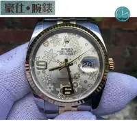 在飛比找蝦皮購物優惠-高端 勞力士 116233 原裝 新型防偽內圈 3135 自