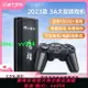 小霸王家用游戲機連接電視PSP游戲盒子紅白機fc2023新款街機復古懷舊魂斗羅任天堂switch無線手柄俄羅斯方塊