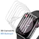 gaming微小配件-7代適用於Apple Watch 滿版保護膜 適用於蘋果手錶水凝膜 7 6 SE 5 4 3 45mm 軟膜 保護貼-gm