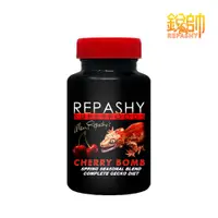 在飛比找蝦皮商城優惠-Repashy 銳帥 櫻桃果泥 守宮蜥蜴兩棲爬蟲主食果泥餐 