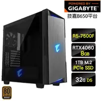 在飛比找momo購物網優惠-【技嘉平台】R5六核GeForce RTX 4060{空襲飛