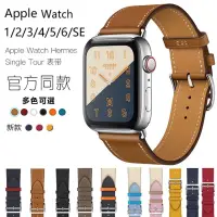 在飛比找momo購物網優惠-【kingkong】Apple Watch Ultra2/S