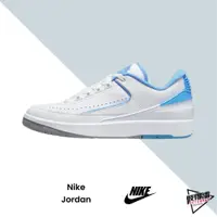 在飛比找蝦皮商城優惠-NIKE AIR JORDAN 2 RETRO LOW 喬丹