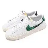 在飛比找遠傳friDay購物優惠-Nike 休閒鞋 Blazer Low 77 PRM 白 綠