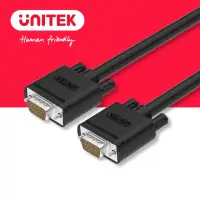 在飛比找momo購物網優惠-【UNITEK】VGA 高畫質傳輸線 公對公 5M Y-C5