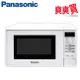 Panasonic國際牌20L微電腦微波爐 NN-ST25JW