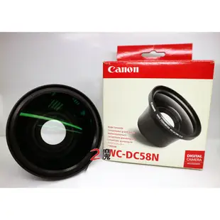CANON WC-DC58N 原廠廣角鏡(0.7X) 鍍膜抗耀光耐刮傷/銳利度透光高 58mm口徑適用各款
