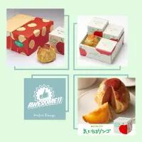 在飛比找蝦皮購物優惠-🍎日本-青森蘋果系列甜點（蘋果派、蘋果蛋糕、蘋果小町、多種選