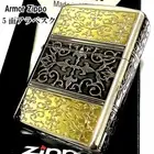 Zippo Armor Case 5 Sides Arabesque Gold Black Brass Etching Oil Lighter Japan