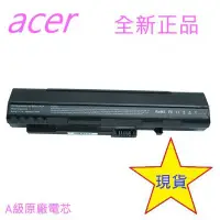 在飛比找Yahoo!奇摩拍賣優惠-宏基 ACER Aspire One KAV10 ZG5 D