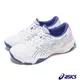 Asics 亞瑟士 排球鞋 GEL-Rocket 11 女鞋 白 紫 吸震 抓地 室內運動 羽排鞋 1072A093102