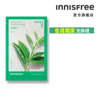 在飛比找蝦皮商城優惠-INNISFREE 我的真萃能量面膜[綠茶] 22mL (會