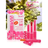 在飛比找蝦皮購物優惠-Suri Blossom Lip 韓國牛油果護唇唇彩 1.8