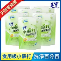 在飛比找PChome24h購物優惠-【毛寶】低泡沫小蘇打洗衣液體皂1800g×6