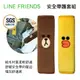 真便宜 LINE FRIENDS LN-18101 安全帶護套組(熊大&莎莉)