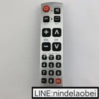 在飛比找露天拍賣優惠-下訂前詢價下訂前詢價UNIVERSAL TV REMOTE 