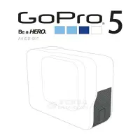 在飛比找Yahoo!奇摩拍賣優惠-數位黑膠兔【GoPro HERO 5 黑 AAIOD-001