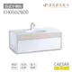 CAESAR 凱撒衛浴 面盆 浴櫃 面盆浴櫃組 超大檯面 收納倍增 LF5028 不含安裝