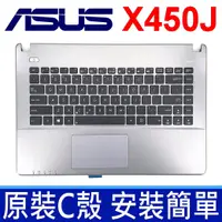 在飛比找樂天市場購物網優惠-原廠 ASUS 華碩 X450J 銀色 C殼 筆電鍵盤 A4