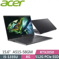 在飛比找蝦皮購物優惠-Acer Aspire5 A515-58GM-510J 15