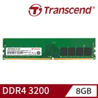 在飛比找momo購物網優惠-【Transcend 創見】JetRam DDR4 3200