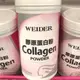 Costco好市多 Weider 威德 膠原蛋白粉 450公克 collagen powder