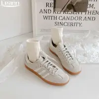 在飛比找蝦皮購物優惠-Adidas Originals Samba OG 白灰 米