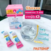 6x Chame Krystal Collagen 150000mg Powder Young Nourish Brighten For Healthy