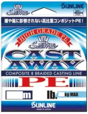 Sunline Cast Away Pearl Blue x8 Braid Fishing Line - Choose Lb BRAND NEW @ eBay