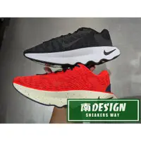 在飛比找蝦皮購物優惠-南🔥2023 5月 NIKE MOTIVA 慢跑 波浪底 編