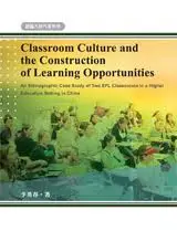 在飛比找誠品線上優惠-Classroom Culture and the Cons