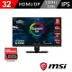 【MSI 微星】Optix MPG321UR-QD 32型 IPS 4K 144Hz量子點電競螢幕(HDR/1ms/G-Sync/HDMI2.1/HDR600)