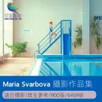 【實用素材】MARIA SVARBOVA 馬卡龍空間色彩藝術人物攝影作品集電子圖片參考