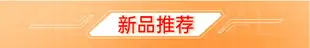 60KG大扭力雙軸數字舵機 LD-260MG 機器人機械手臂數碼舵機金屬殼